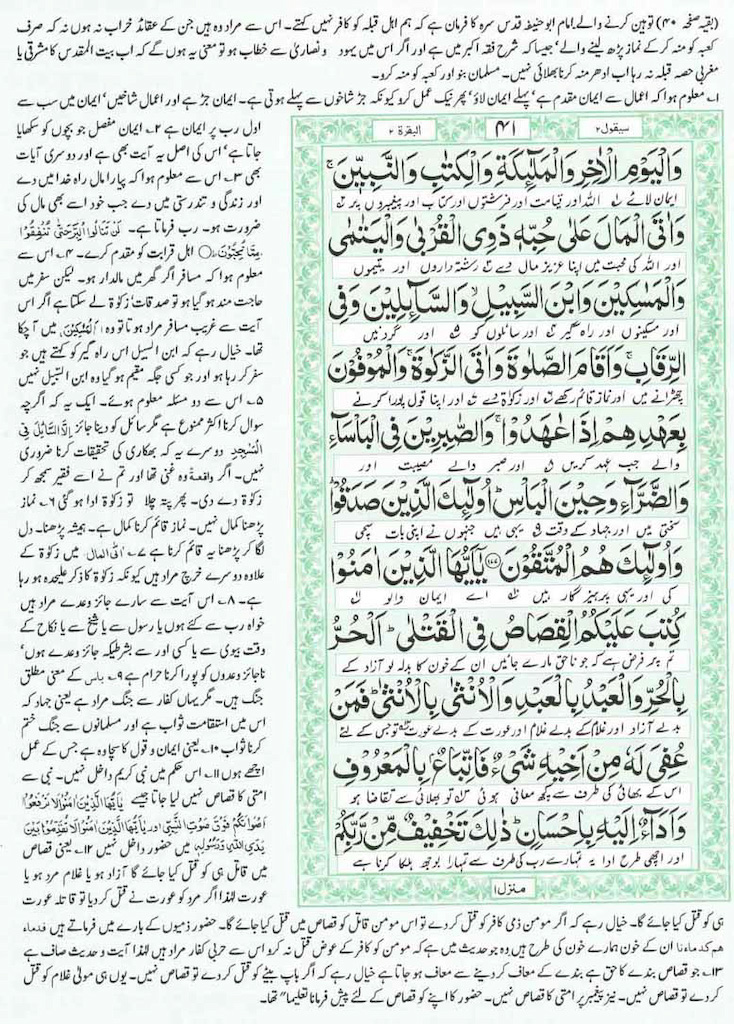 Page-041.jpg
