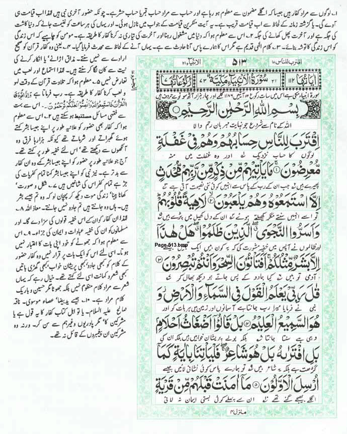 Page-513.jpg