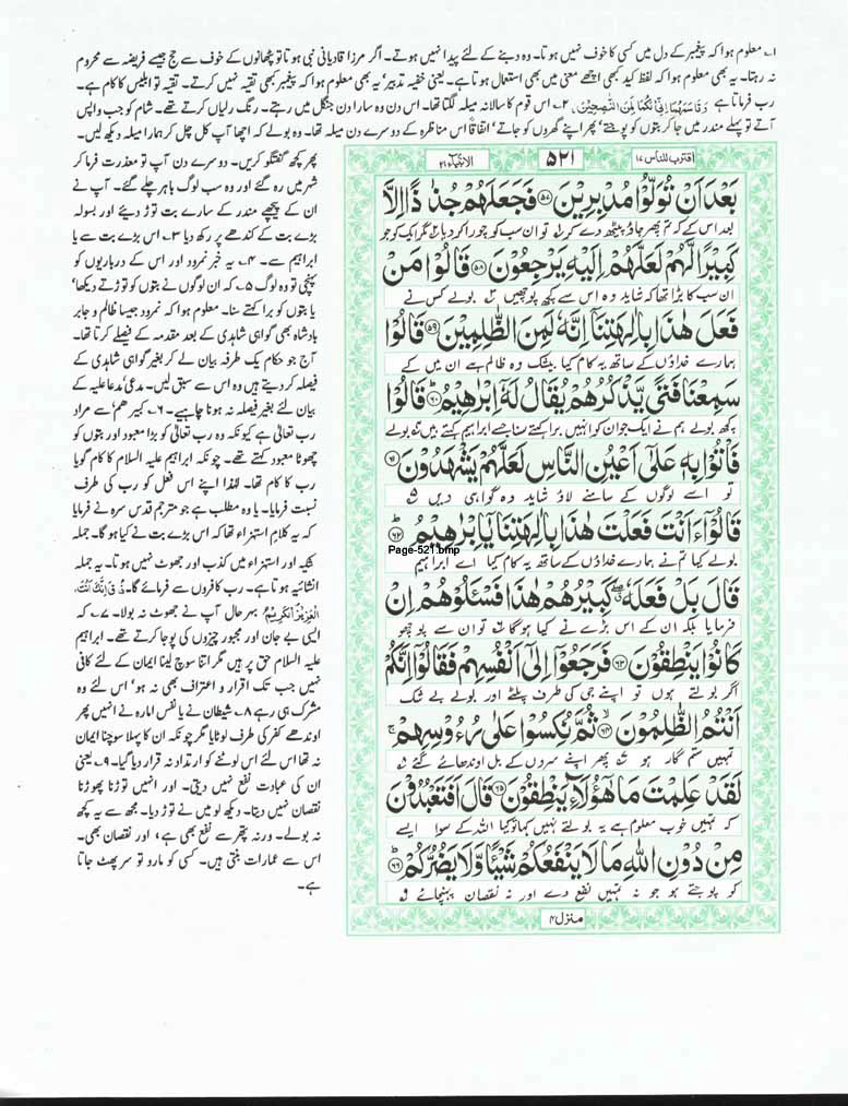 Page-521.jpg