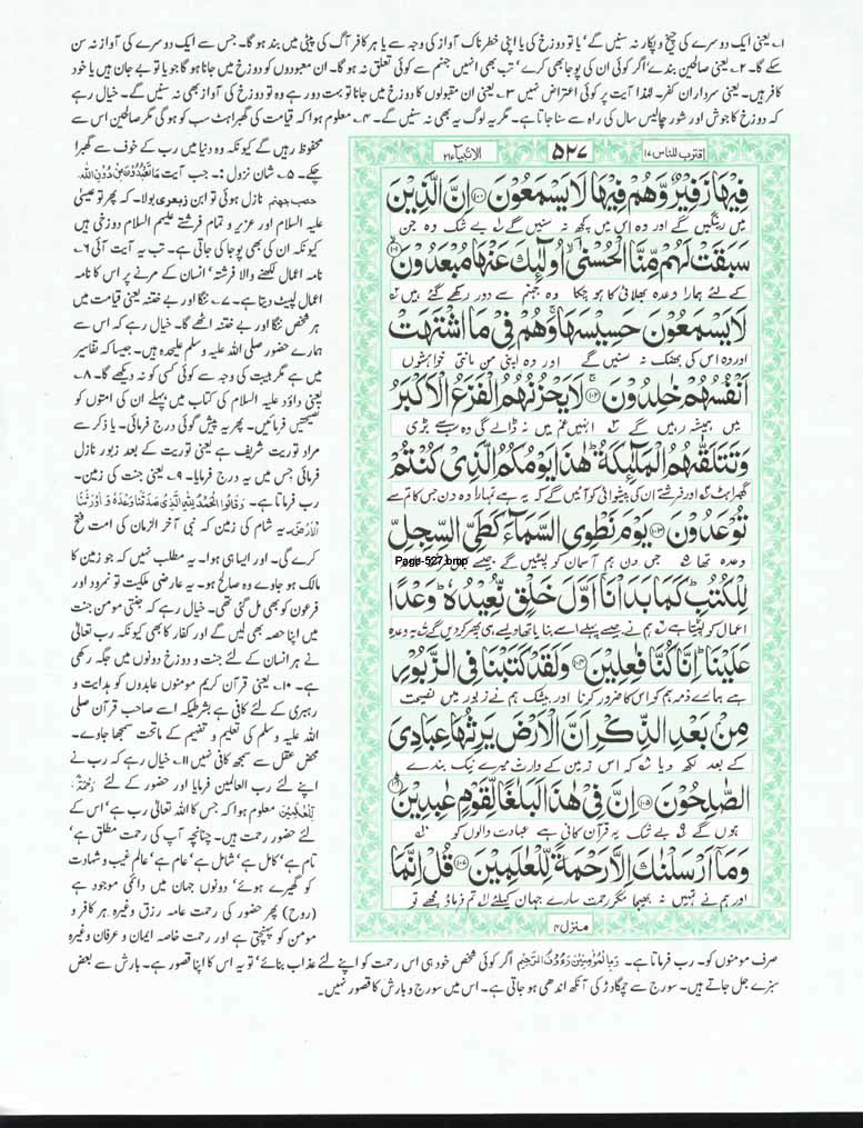Page-527.jpg